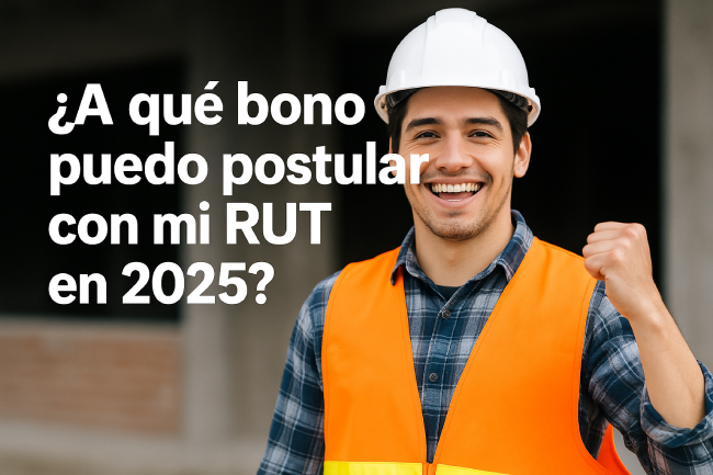 Cómo postular y qué esperar en el proceso