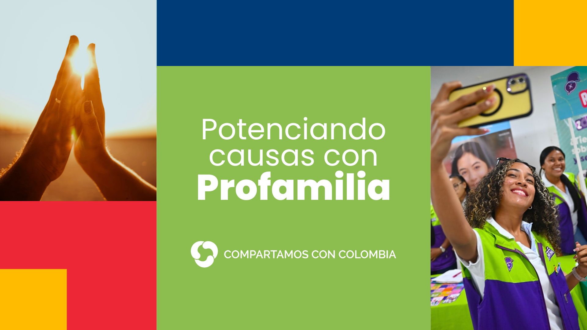 ¿Cómo se benefician los clientes de la relación entre Compartamos y el Banco Compartamos?