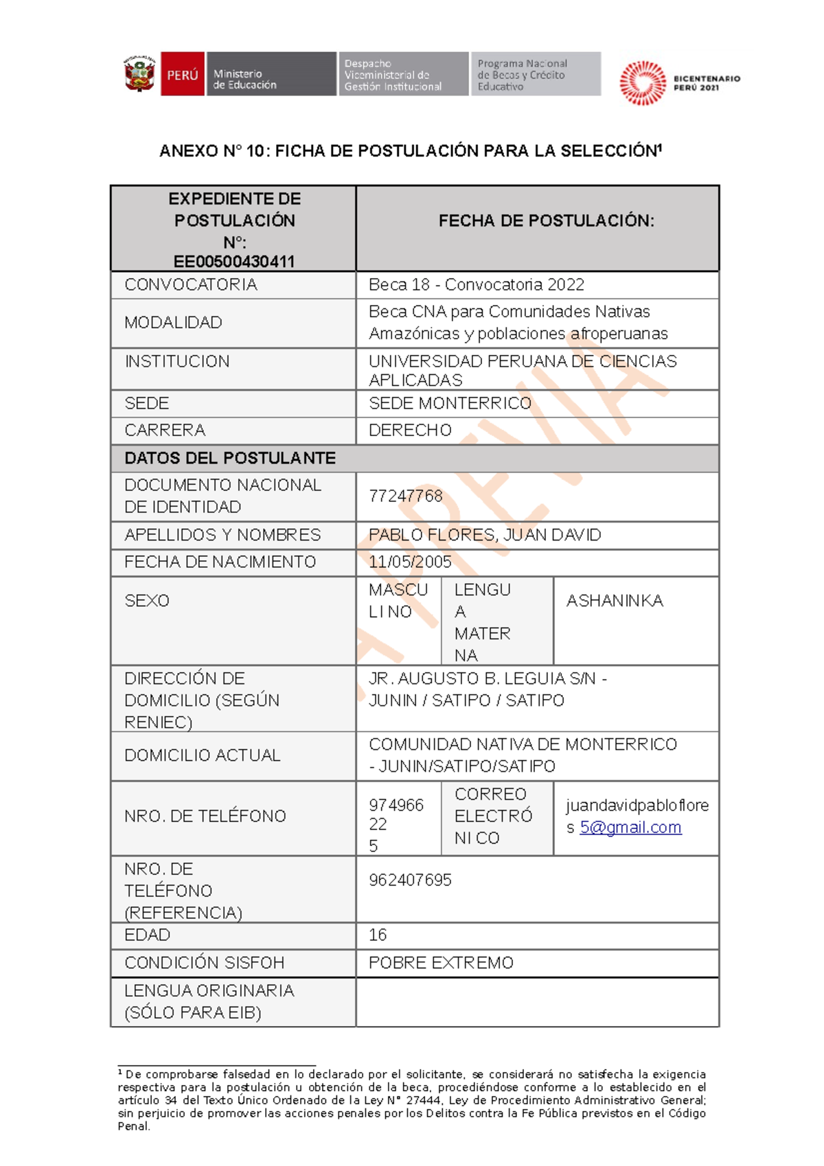 El proceso de postulación: Una historia breve con lección